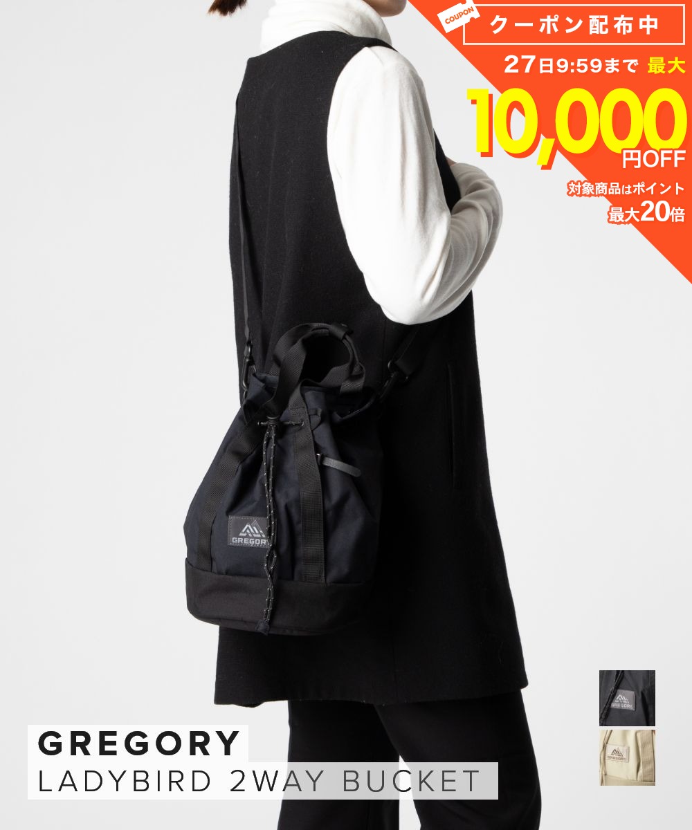 樂天商城 - グレゴリー GREGORY LADYBIRD レディーバード 2WAY BUCKET 2ウェイバケット 131369 ショルダーバッグ ハンドバッグ ユニセックス バッグ