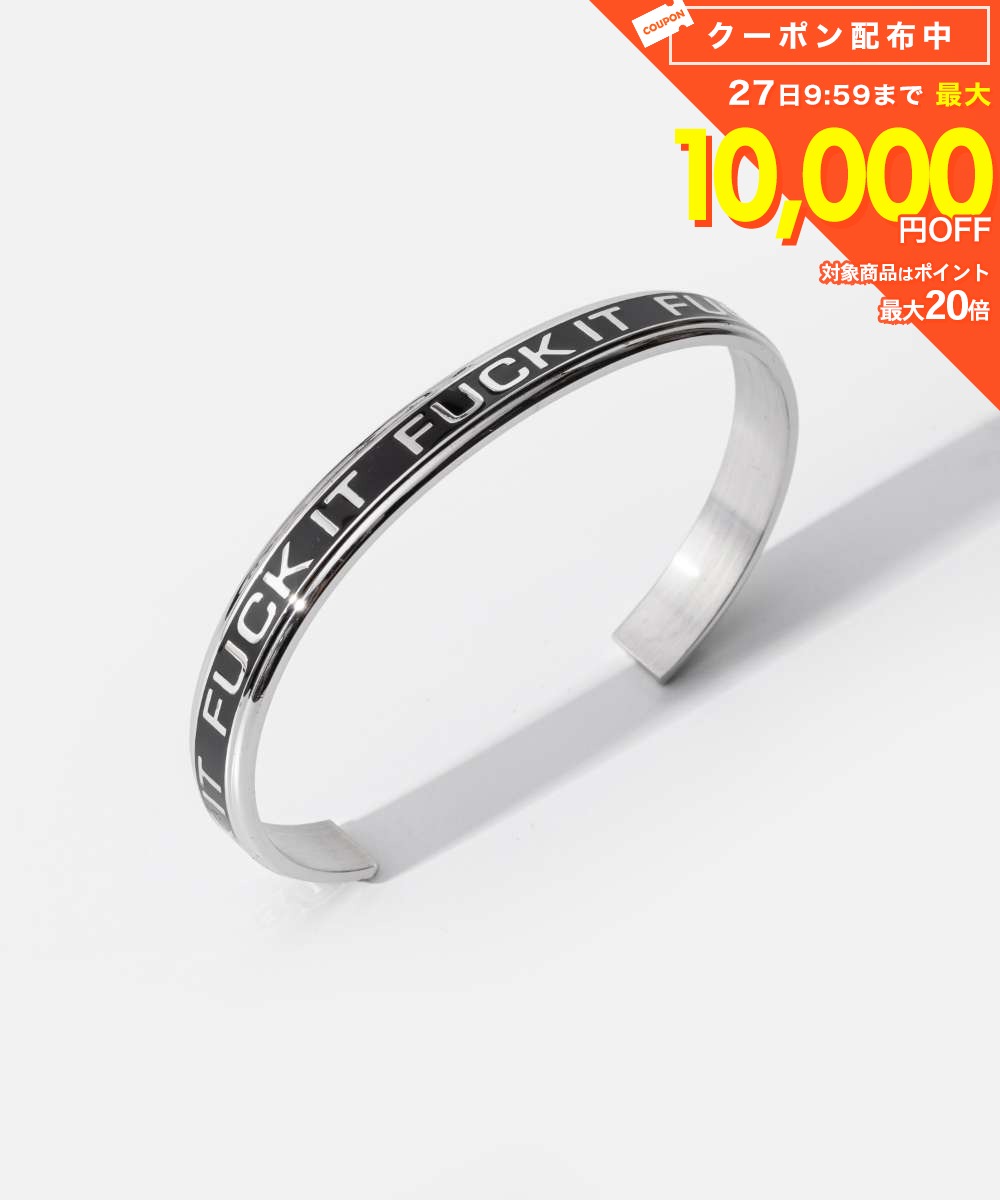 樂天商城 - ハフ HUF MONO BRACELET モノ ブレスレット AC01116 バングル メンズ レディース アクセサリー シルバー