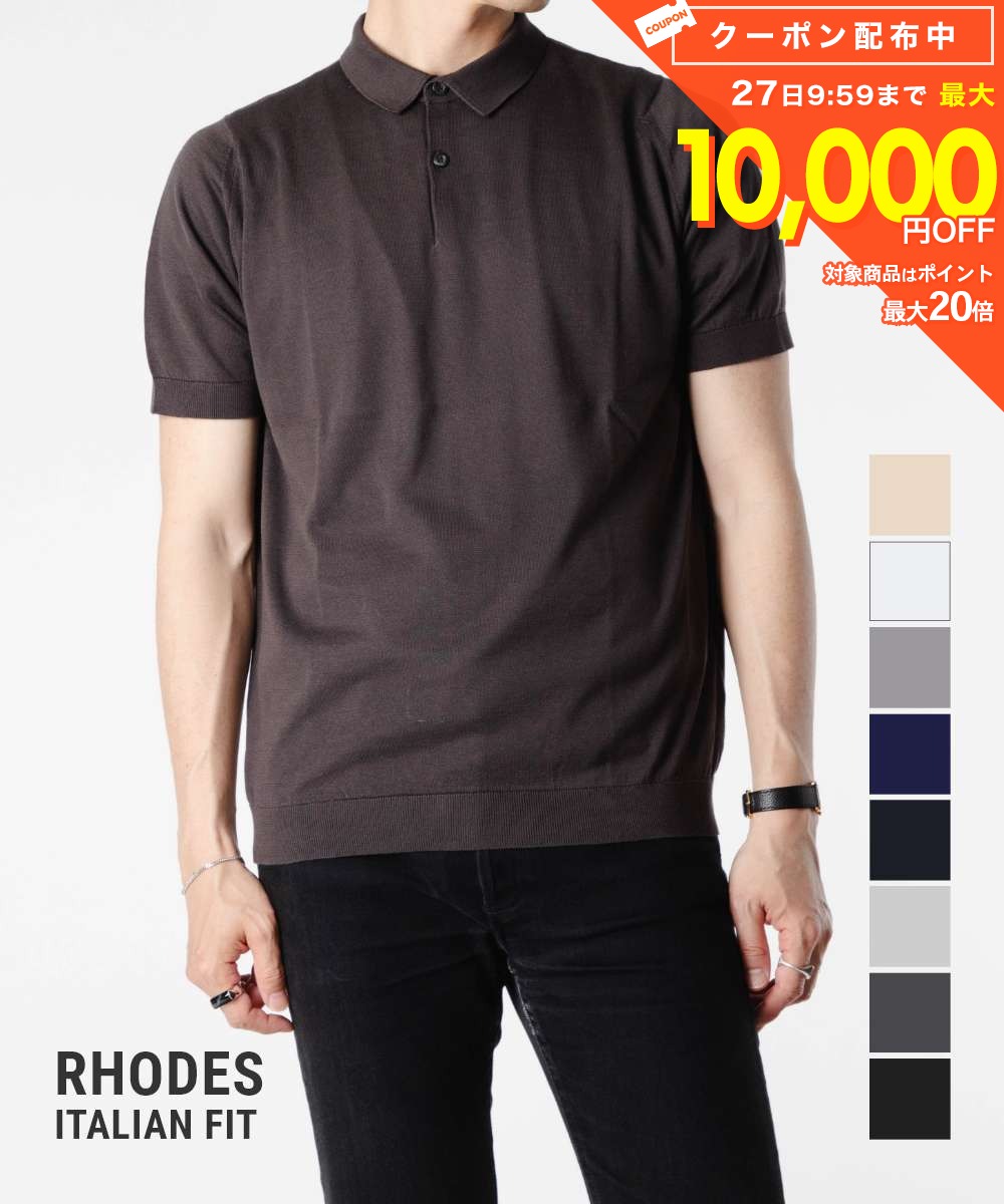 樂天商城 - ジョンスメドレー JOHN SMEDLEY MAINLINE RHODES ITALIAN FIT 30G ロードス ポロシャツ 半袖 イタリアンフィット メンズ トップス