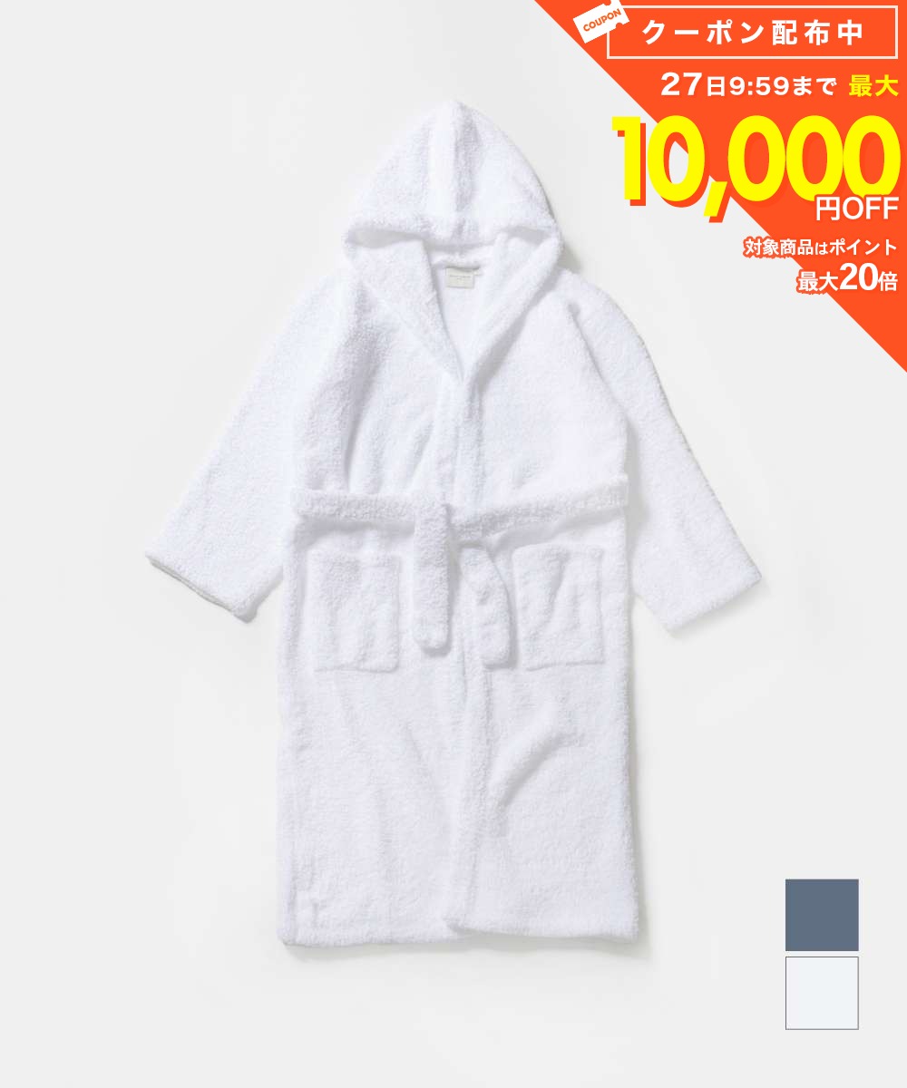 カシウエア Kashwere CHENILLA CLASSIC シェニール クラシック Adult Robe Signature Hooded アダルトローブ シグネチャー フード付き RBCH-SHO01 バスローブ ユニセックス ホーム