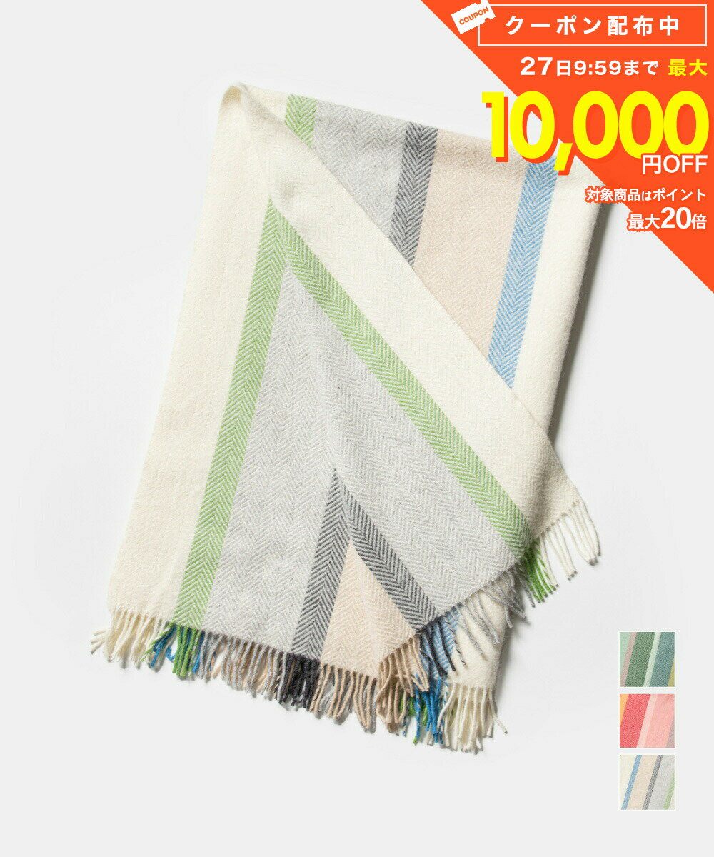 樂天商城 - クリッパン KLIPPAN Birka ビルカ 2015 ブランケット ひざ掛け ユニセックス ホーム 雑貨