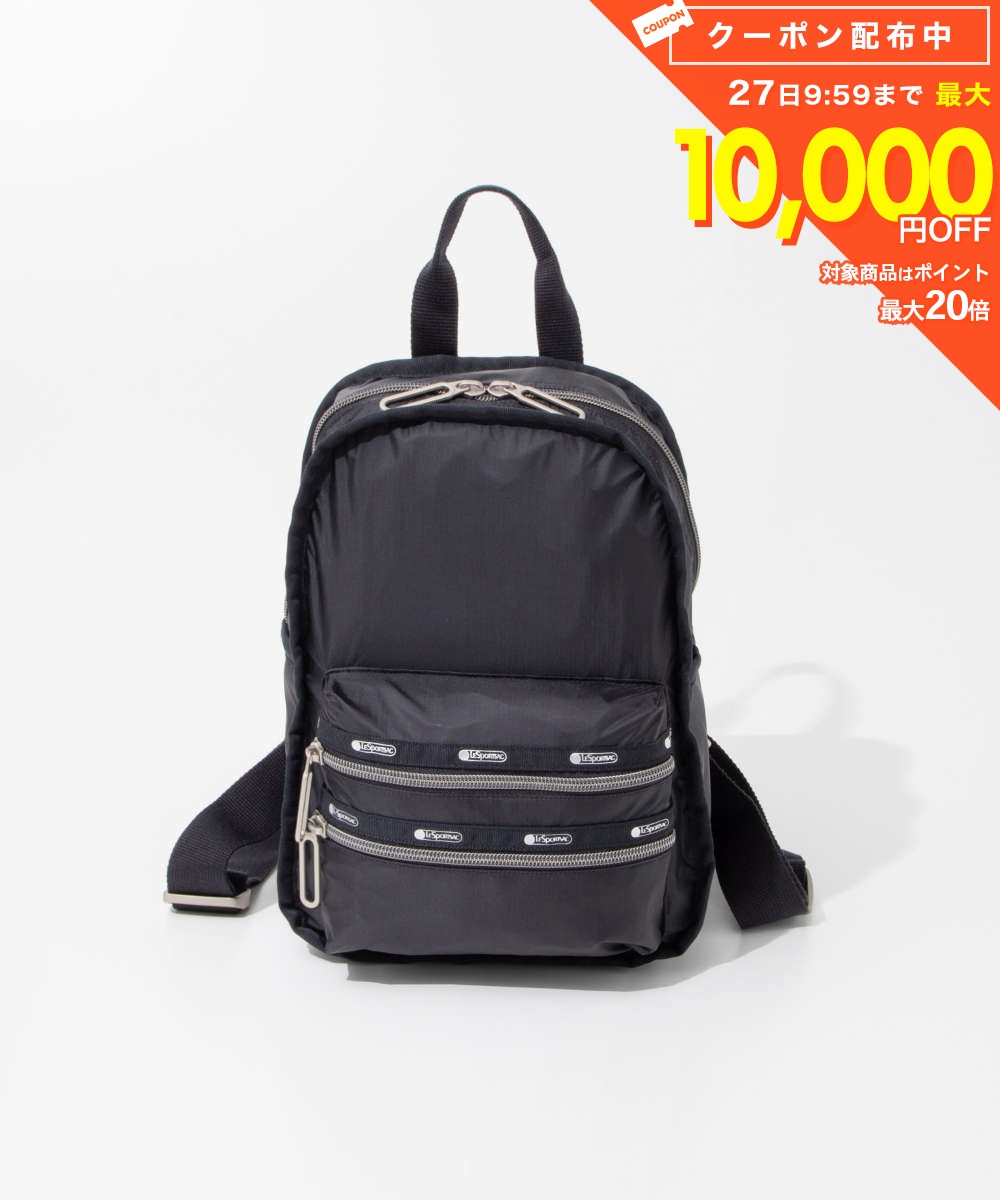樂天商城 - レスポートサック LESPORTSAC 2346 バックパック SMALL FUNCTIONAL BACKPACK レディース バッグ リュックサック お出かけ 通勤 通学 ビジネス 旅行 ナイロン カジュアル トラベル オフィス アウトドア ギフト プレゼント かばん ブラック