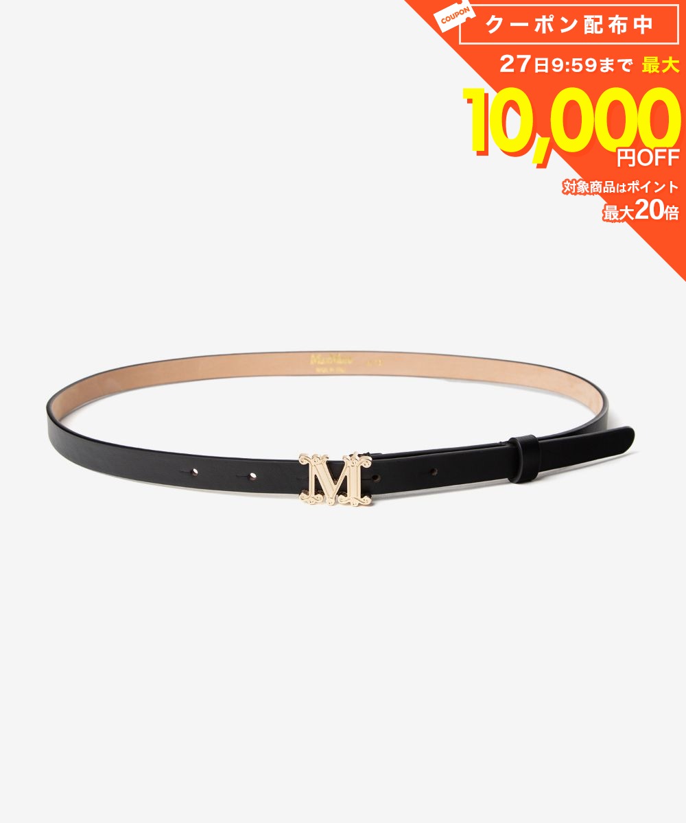 樂天商城 - マックスマーラ Max Mara Leather Monogram belt M グラツィアータ ベルト MGRAZIATA15 ベルト レディース ファッション小物