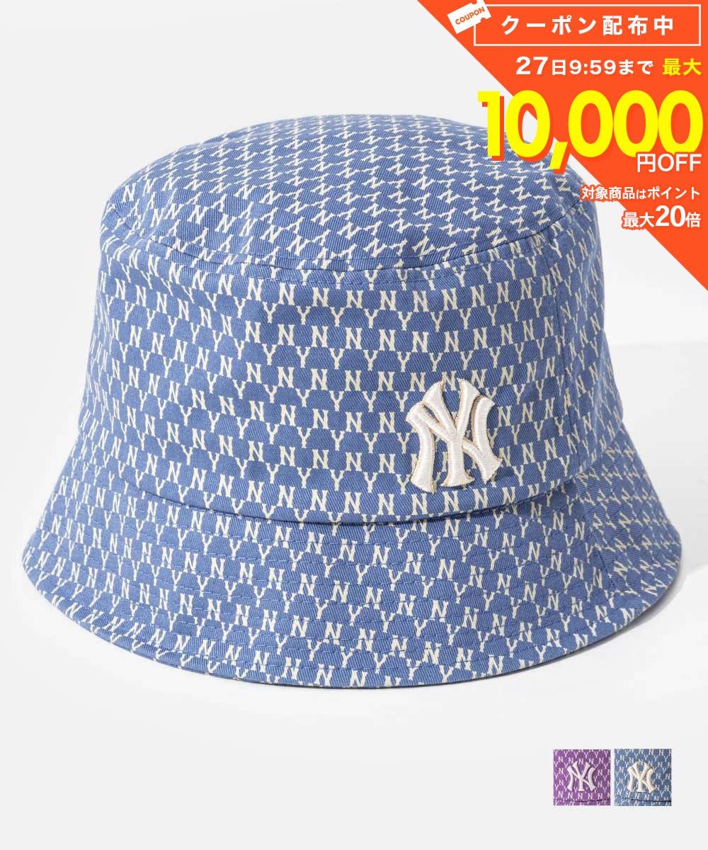 樂天商城 - エムエルビーコリア MLB Korea BUCKET CLASSIC MONOGRAM バケット クラシック モノグラム NEW YORK YANKEES ニューヨークヤンキース 3AHTH201N バケットハット ユニセックス 帽子