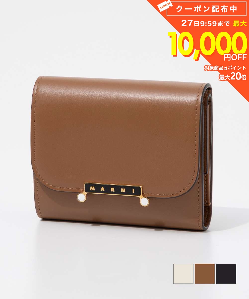 樂天商城 - マルニ MARNI ENVELOPE WALLET エンベロープ ウォレット PFMO0135U0 P6948 三つ折り財布 レディース 財布 小物