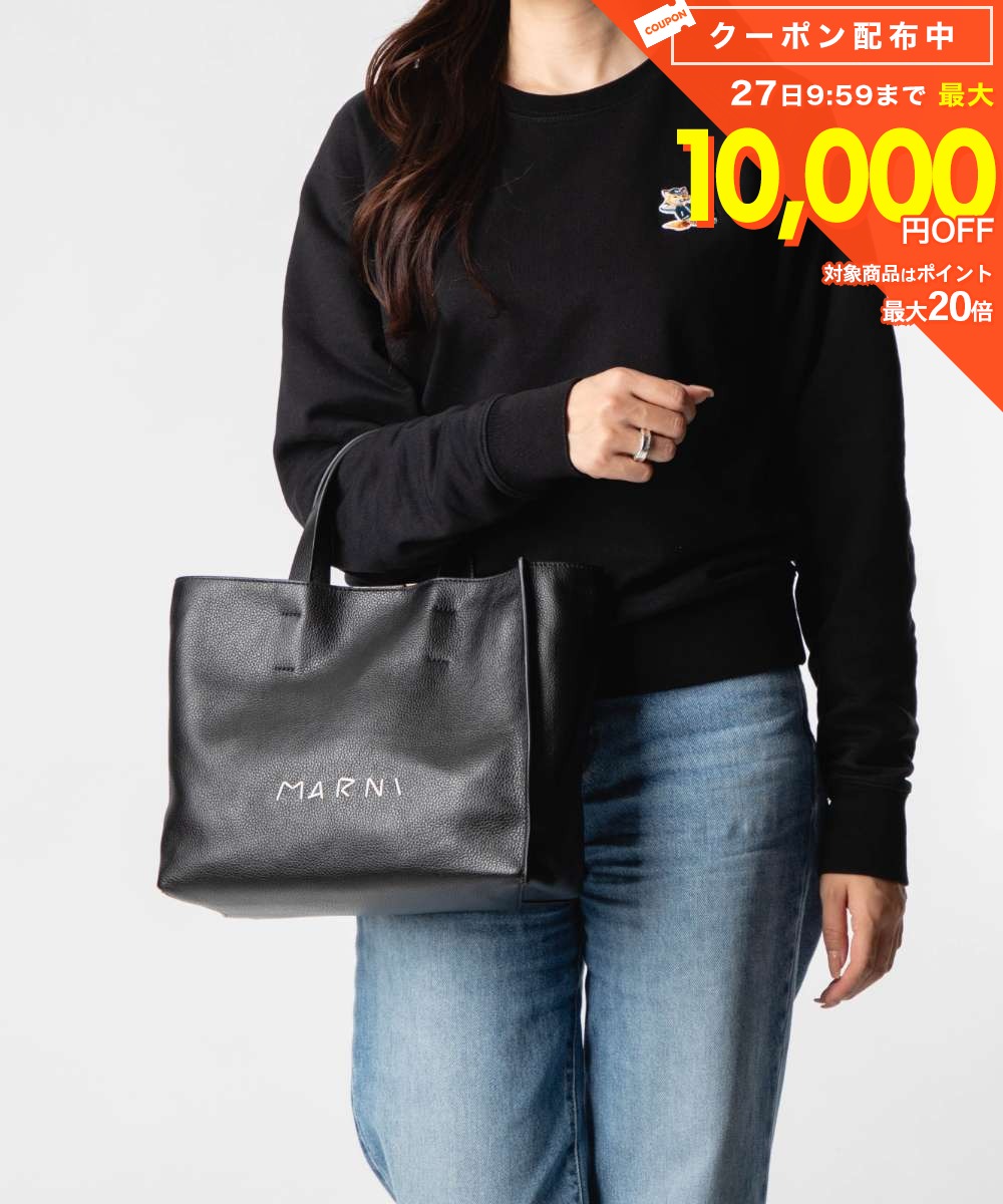 樂天商城 - マルニ MARNI MUSEO SOFT MINI BAG ミュゼオ ソフトミニバッグ SHMP0069L3 P6533 トートバッグ ショルダーバッグ レディース バッグ