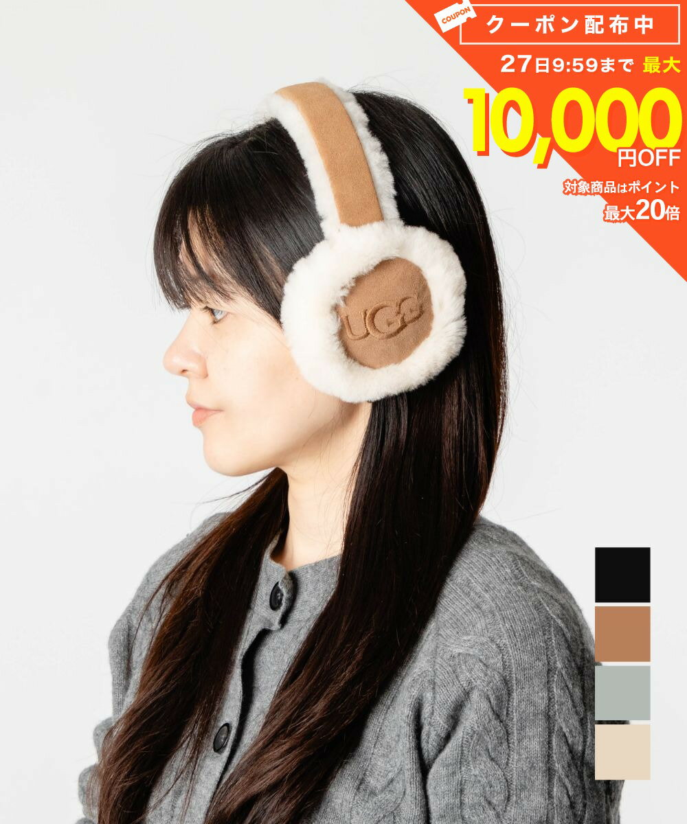 樂天商城 - アグ UGG WOMEN'S SHEEPSKIN EMBROIDERY EARMUFF シープスキン エンブロイダリー イヤーマフ 20955 イヤマフ 耳当て 耳あて ロゴ レディース ファッション小物