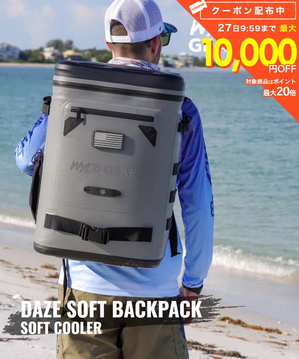 樂天商城 - ワイルドギア WYLD GEAR ソフトクーラー Wyld Gear Daze Soft Backpack ユニセックス レジャー キャンプ用品 キャンプ クーラーボックス 保冷 アウトドア キャンプ飯 花見 BBQ バーベキュー バックパック