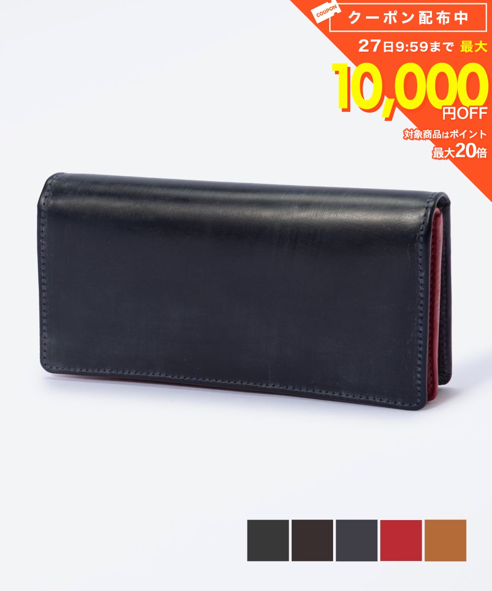 Whitehouse Cox - ホワイトハウスコックス Whitehouse Cox S8819 MEDIUM CLUTCH PURSE 長財布 革財布 財布 メンズ プレゼント 二つ折り ロングウォレット ブライドルレザー 本革 ロゴ ブランド おしゃれ ギフト 誕生日 シンプル お祝い 記念 ファッション 全6色