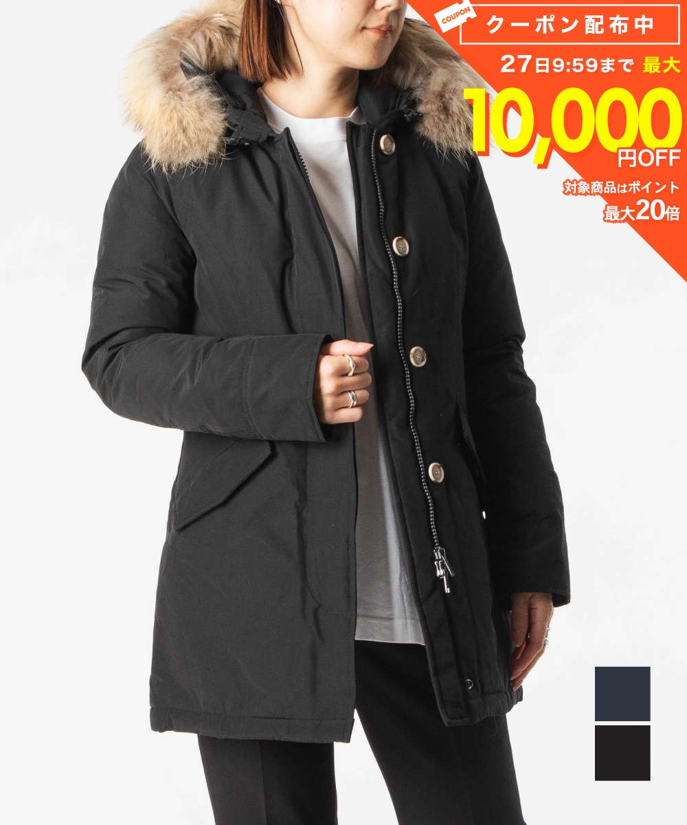 樂天商城 - ウールリッチ WOOLRICH ARCTIC PARKA アークティック パーカ Ramar Cloth with Detachable Fur Trim ラマークロス デタッチャブル ファー WWOU0538 FRUT0001 ダウンジャケット ダウンコート フード レディース アウター