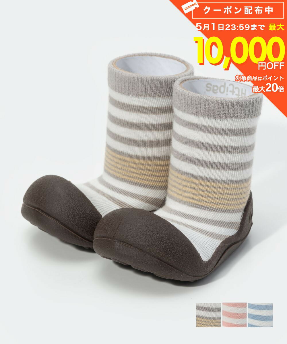 樂天商城 - アティパス ATTIPAS Natural Herb ベビーシューズ キッズ ソックスシューズ ナチュラルハーブ 出産祝い ファーストシューズ 靴 プレゼント ギフト 赤ちゃん お祝い トレーニングシューズ ベビー靴 女の子 男の子 よちよち歩き ベビー用品 ルームシューズ 全3色 10.8〜13.5cm