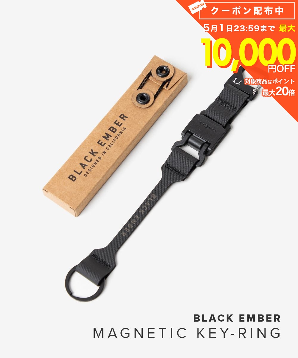 ブラックエンバー BLACK EMBER 090003 キーリング BOARDING KIT MINI メンズ マグネティック キーリーシュ キーチェイン コンパクト キーホルダー チャーム ストラップ ギフト プレゼント KOMPAK組み合わせ 7220036 ブラック
