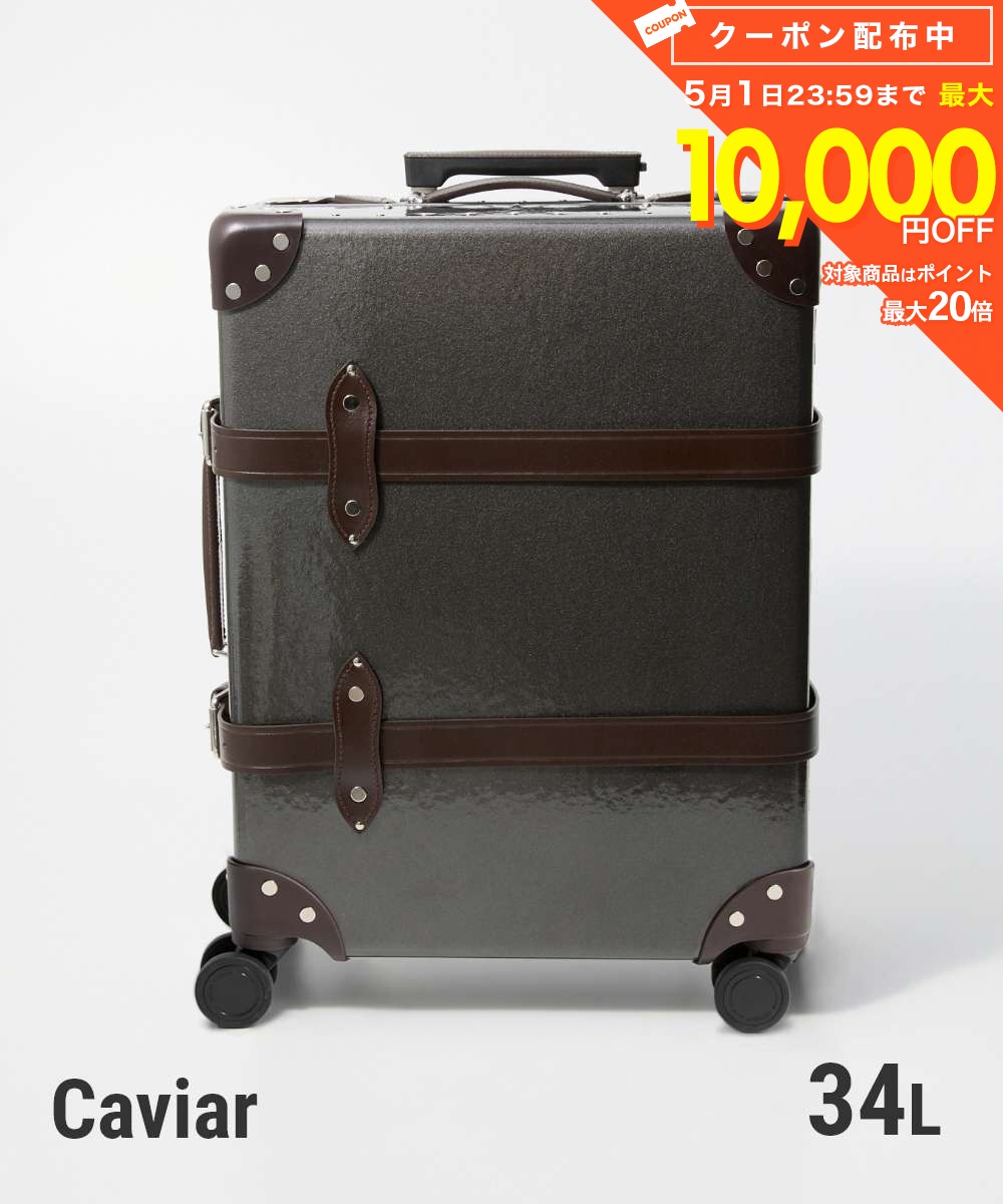 グローブトロッター GLOBE TROTTER Caviar キャビア Carry On 4 whe ...