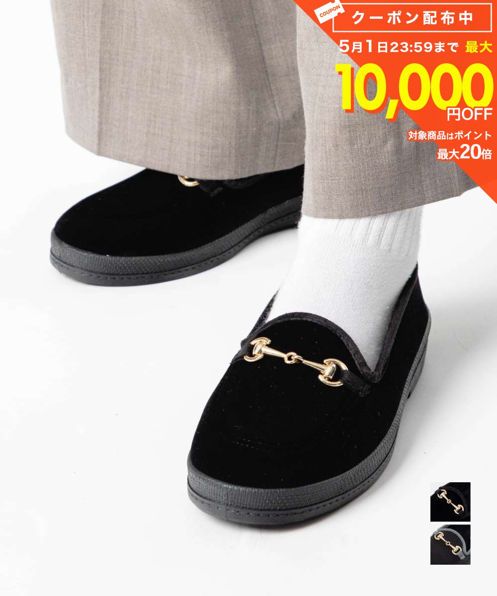 樂天商城 - 【正規品】 ジャヴァフレックス JAVERFLEX VELOUR BIT LOAFER ベロア ビットローファー 25-39516 ローファー レディース シューズ