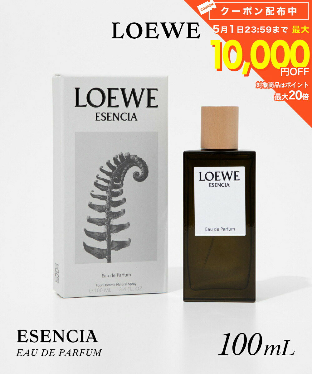 樂天商城 - ロエベ LOEWE ESENCIA エセンシア オードパルファム 100mL ユニセックス フレグランス