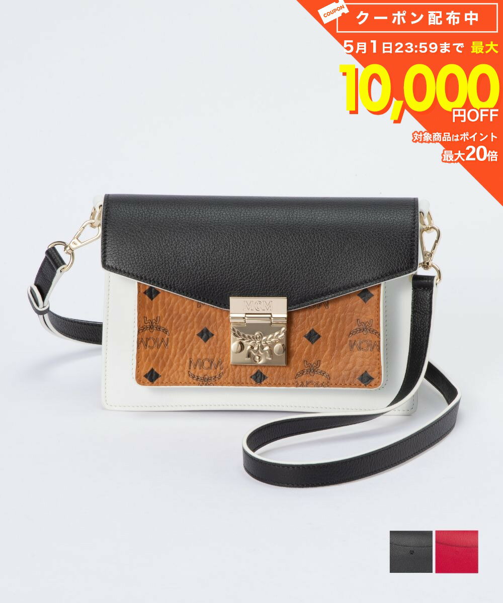 樂天商城 - エムシーエム MCM MWR9SPA27 ショルダーバッグ レディース バッグ カジュアル お出かけ プレゼント ギフト お祝い 鞄 ブラック×ホワイト レッド×ナチュラル