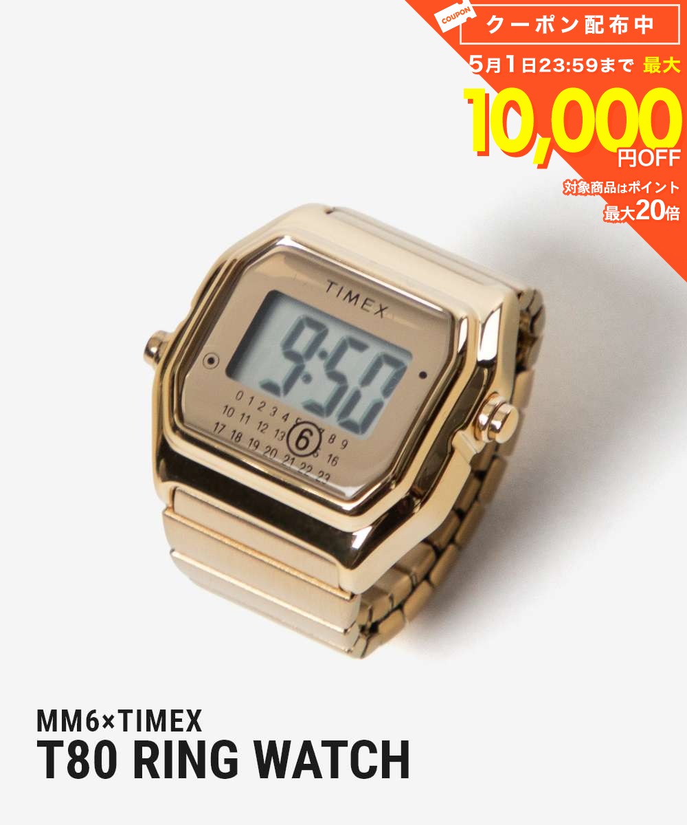 MM6 Maison Margiela × TIMEX エムエム6 メ�