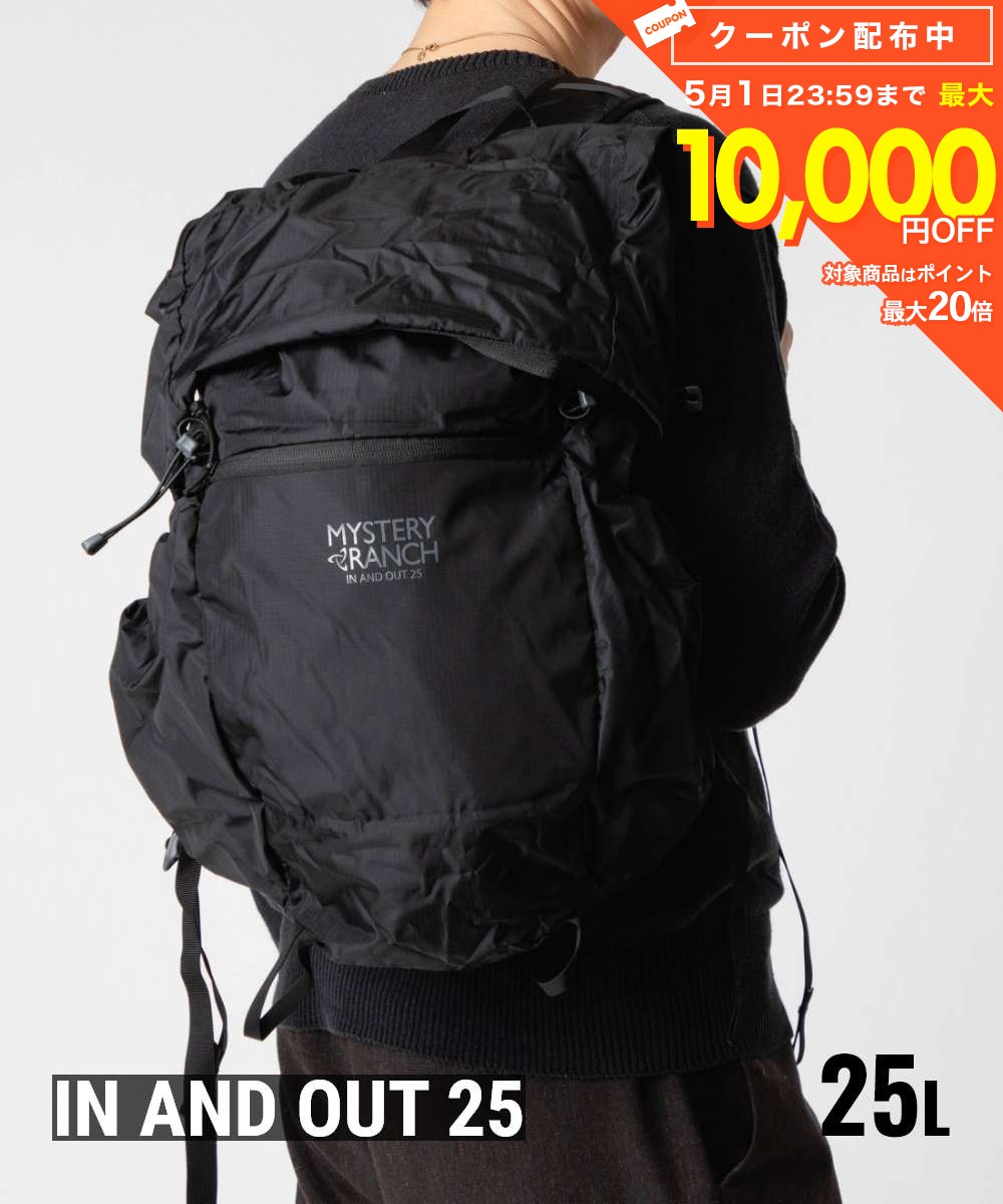 樂天商城 - ミステリーランチ MYSTERY RANCH OUTDOOR TRAIL アウトドア トレイル In and Out 25 イン & アウト 25L 113243 バックパック リュックサック ユニセックス バッグ