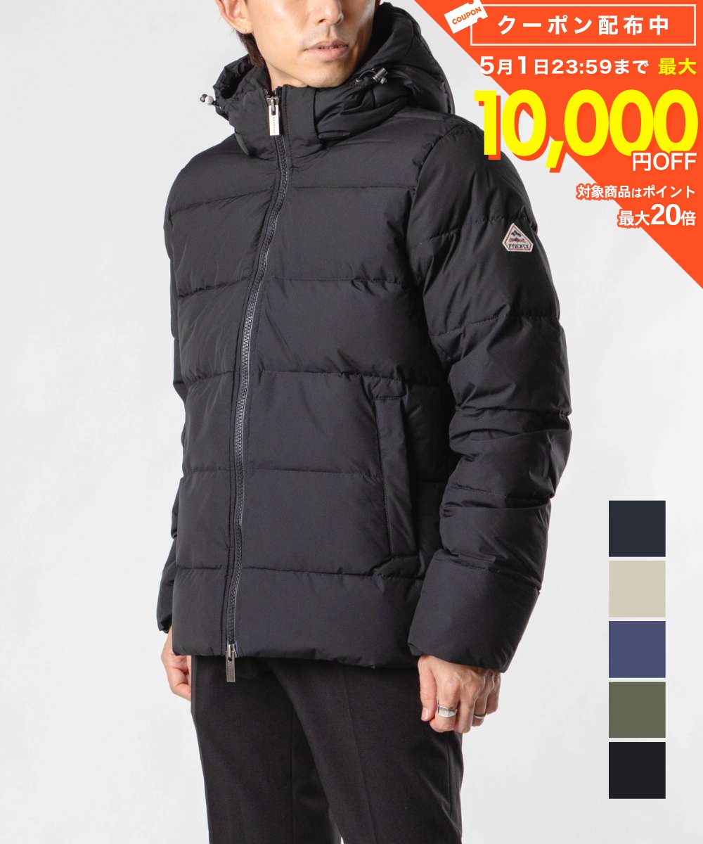 ピレネックス PYRENEX SPOUTNIC MINI RIPSTOP スプートニックミニリップストップ HMY022 HMW012 ダウンジャケット メンズ アウター