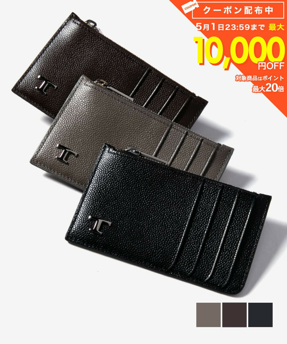 樂天商城 - トッズ TOD'S T TIMELESS XAMTSYF8300 UGA Tタイムレス メタル ロゴ レザー カードケース フラグメントケース メンズ 財布 小物
