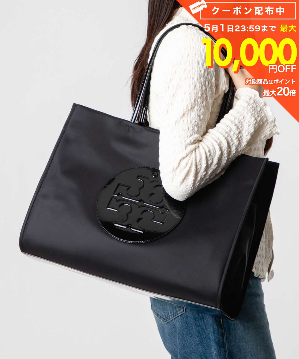 トリーバーチ TORY BURCH Ella エラ PATENT NYLON TOTE パテント ナイロン トート 178709 トートバッグ ロゴ レディース バッグ
