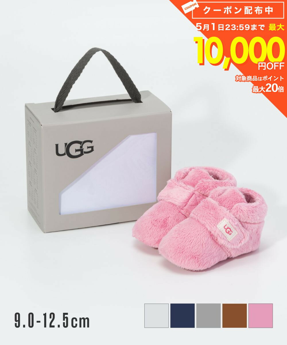アグ UGG 1103497I サンダル ビックスビ