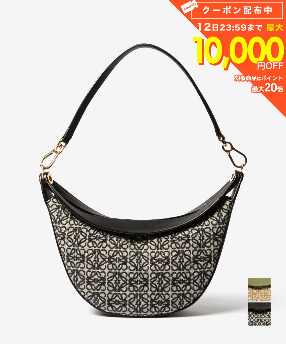 ロエベ LOEWE A923PM1X02 ハンドバッグ レディース バッグ ルナ スモール アナグラム レザー エレガント 本革 ジャガード おしゃれ お出かけ クリスマス プレゼント ギフト 鞄 LUNA SMALL ANAGRAM BAG ネイビー×ブラック