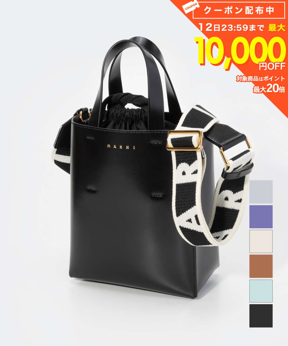 マルニ MARNI MUSEO MINI ミュゼオ ミニ SHMP0039U1 LV639 トートバッグ ショルダーバッグ レディース バッグ
