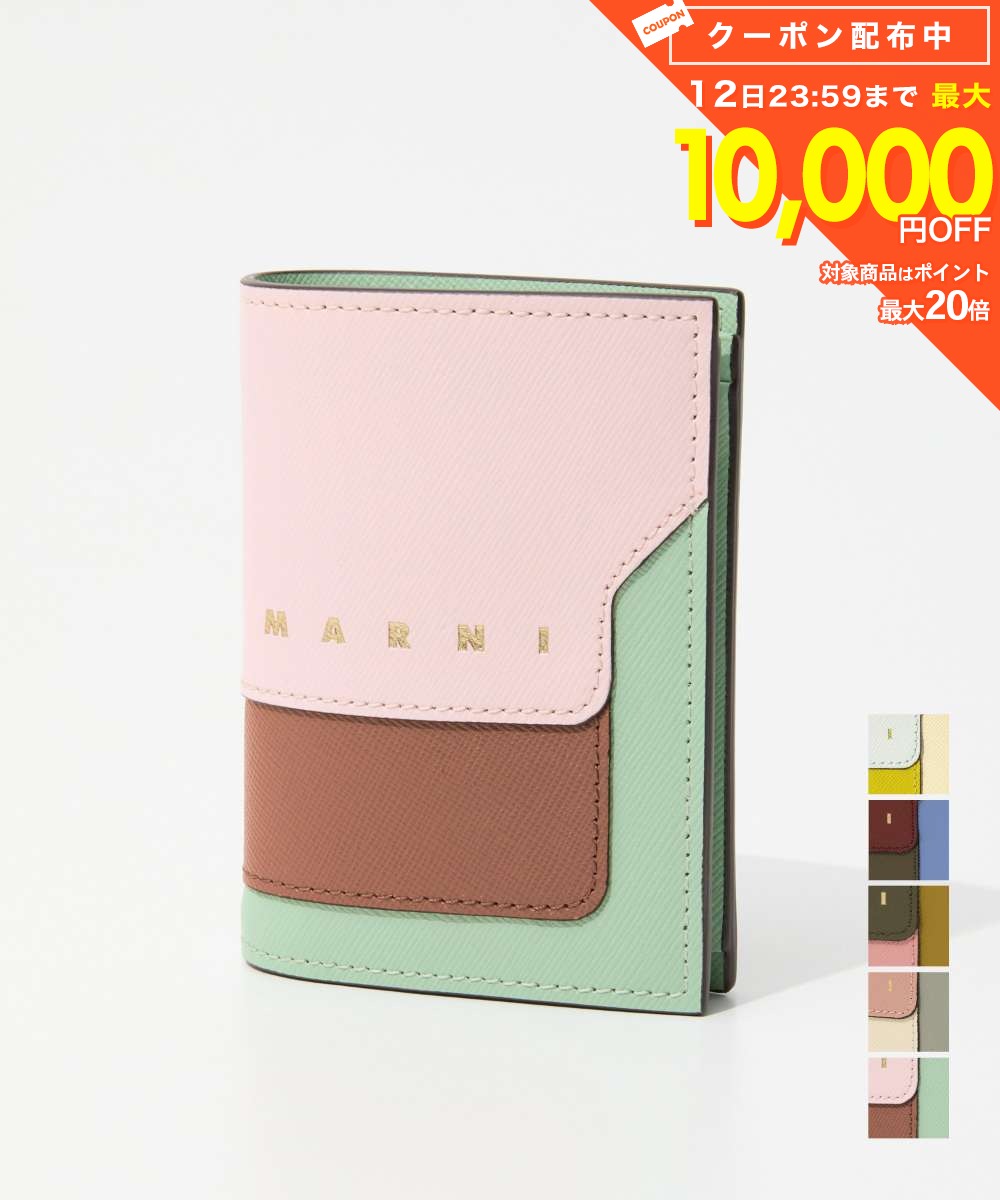 マルニ MARNI BIFOLD W/COIN PURSE サフィアーノレザー 二つ折りウォレット PFMOQ14U28 LV520 二つ折り財布 レディース 財布