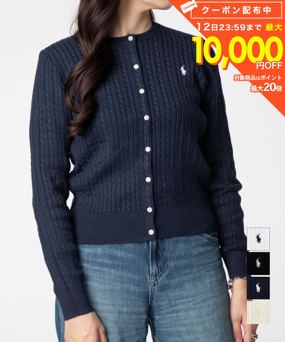 ポロ ラルフ ローレン POLO RALPH LAUREN 