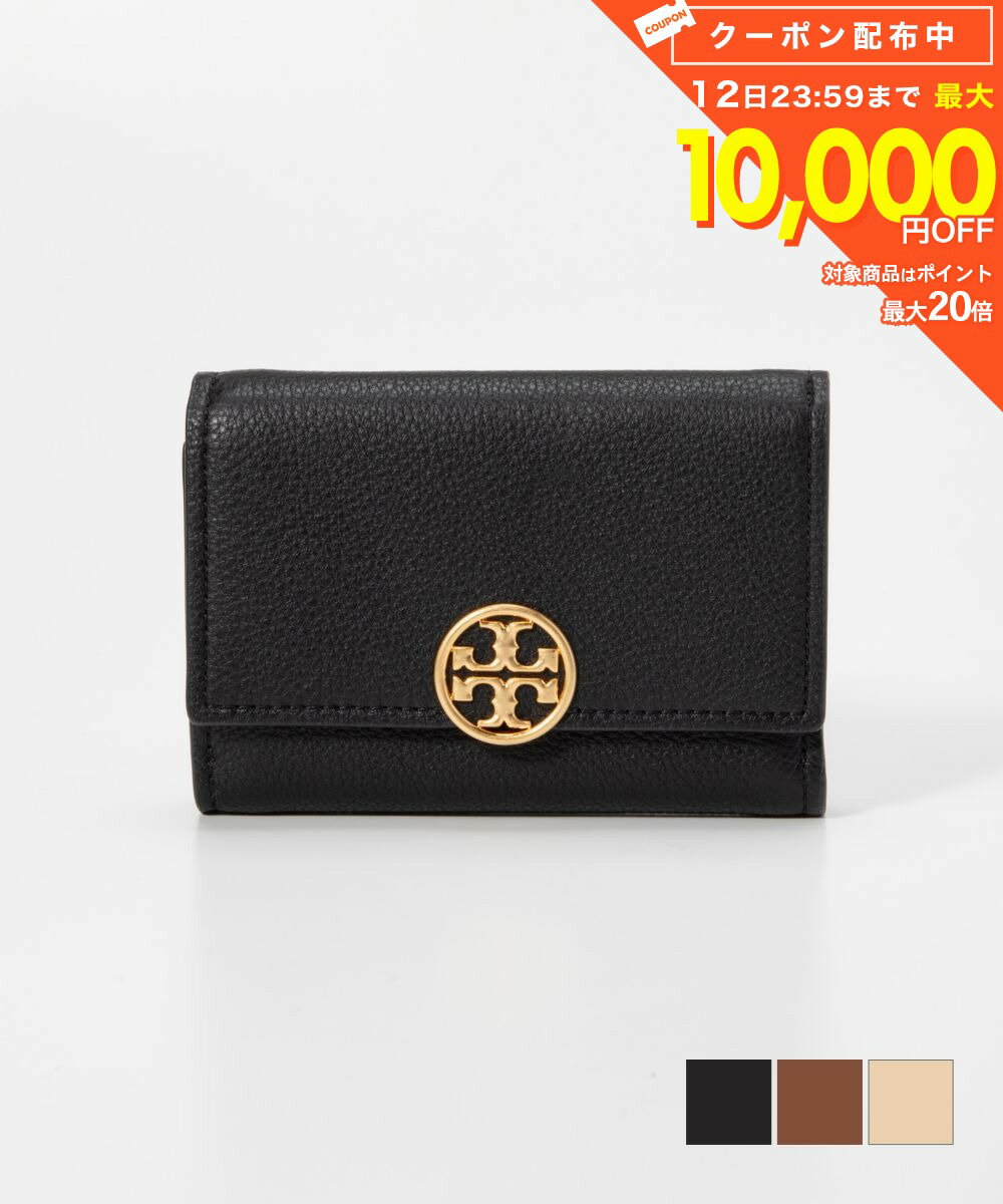 トリーバーチ TORY BURCH 140912 三つ折り財布 レディース 財布 ミニ財布 レザー ロゴ 小銭入れ コンパクトウォレット Miller Medium Flap Wallet プレゼント ギフト 贈り物 シンプル 誕生日 記念 お祝い ブラック ライトアンバー バニラソフトクリーム
