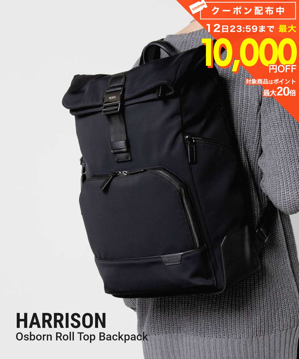 トゥミ TUMI Alpha アルファ COMPACT SLING コンパクト スリング 09603585DL3 150193 ボディバッグ メンズ バッグ