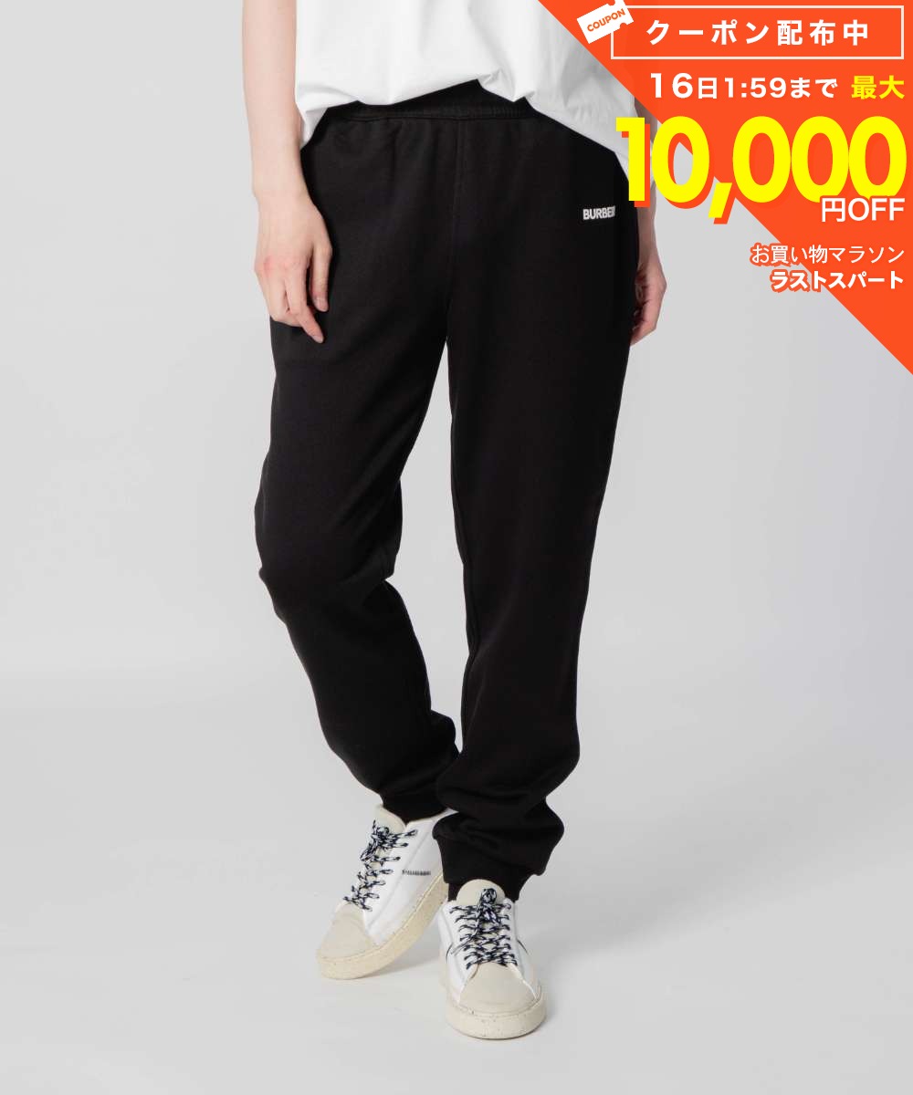 Skinney Pants - バーバリー BURBERRY 8055338 ロングパンツ メンズ ボトムス スウェット ロゴプリント コットン ジョギングパンツ ズボン ブラック XS S M L XL