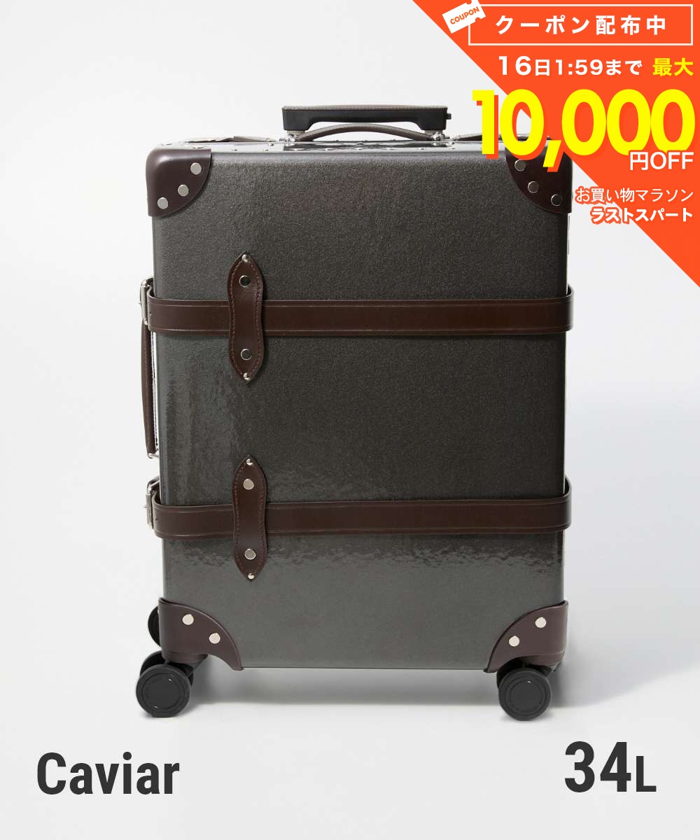 グローブトロッター GLOBE TROTTER Caviar キャビア Carry On 4 whe ...