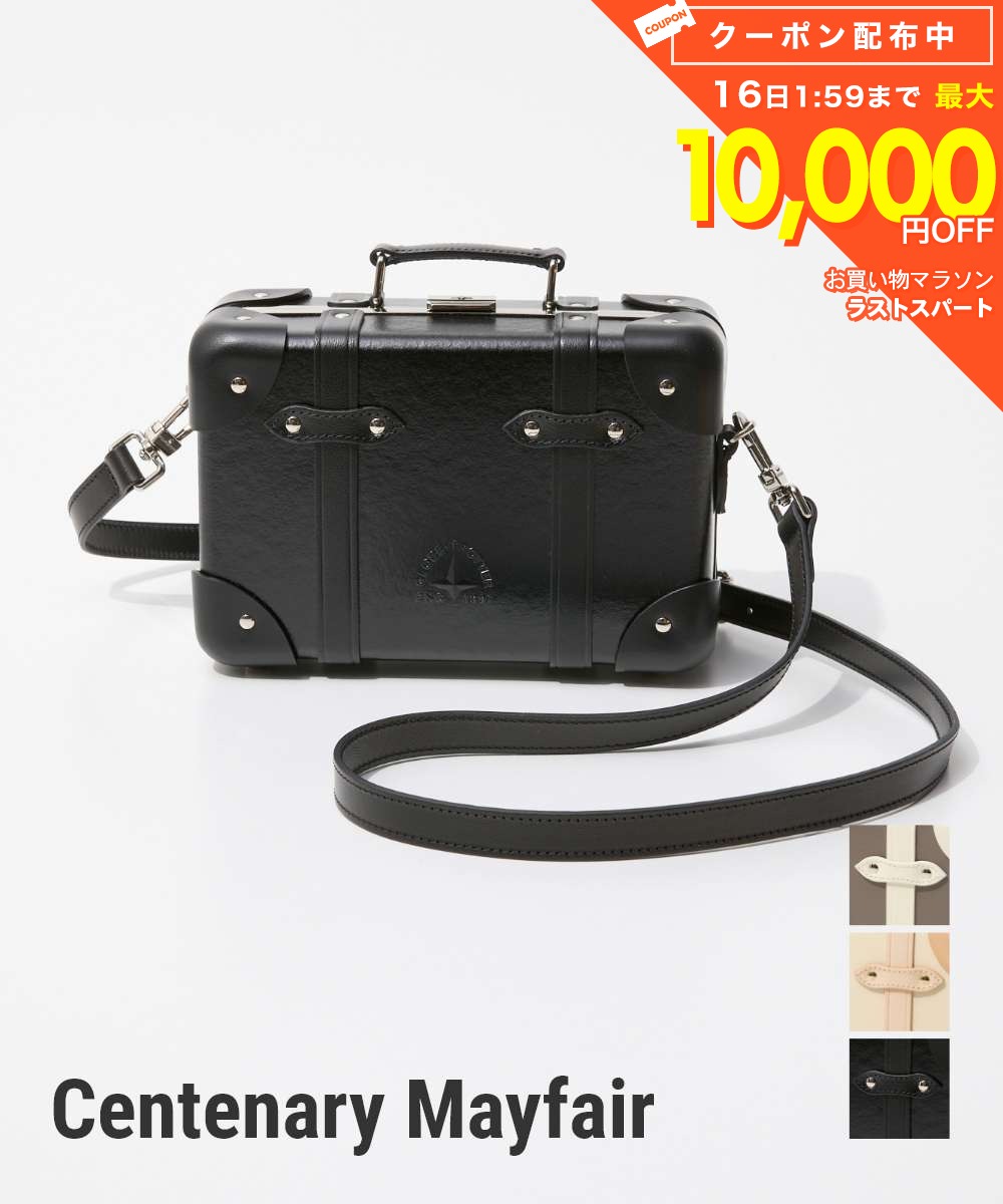 グローブトロッター GLOBE TROTTER Centenary センテナリー Mayfair メ ...