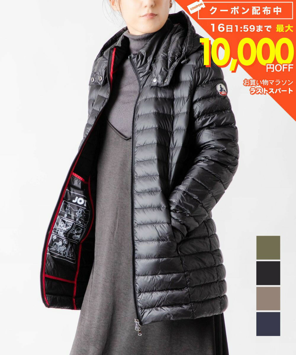JOTT Women's Down Jacket NOUR WDOW12 FW22 - A lightweight down jacket for women, perfect as an outer layer or coat. Features a long length, detachable hood, and comes in a variety of colors including taupe, marine, black, and army. Available in sizes XS, S, M, L, XL, and XXL. Ideal for autumn and winter. A great gift idea.