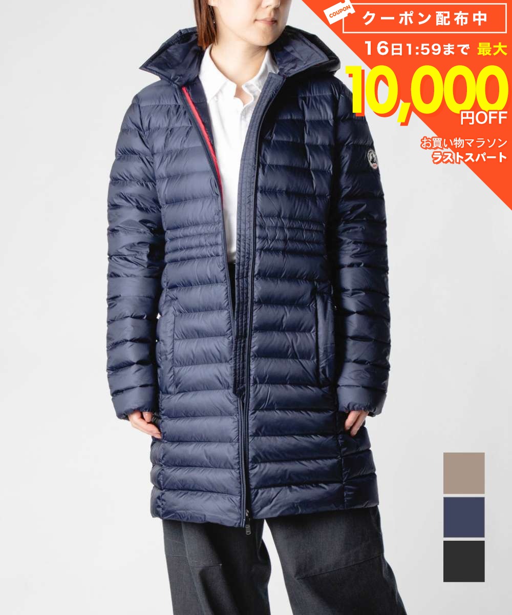 JOTT VERO 2.0 LADY'S LONG JACKET (WDOW212594) - Down Jacket, Down Coat, Light Down, Women's Outerwear