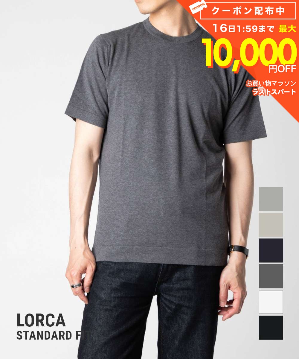 Crew Neck - ジョンスメドレー JOHN SMEDLEY LORCA ロルカ STANDARD FIT 30G スタンダードフィット ニット 半袖 クルーネック メンズ トップス