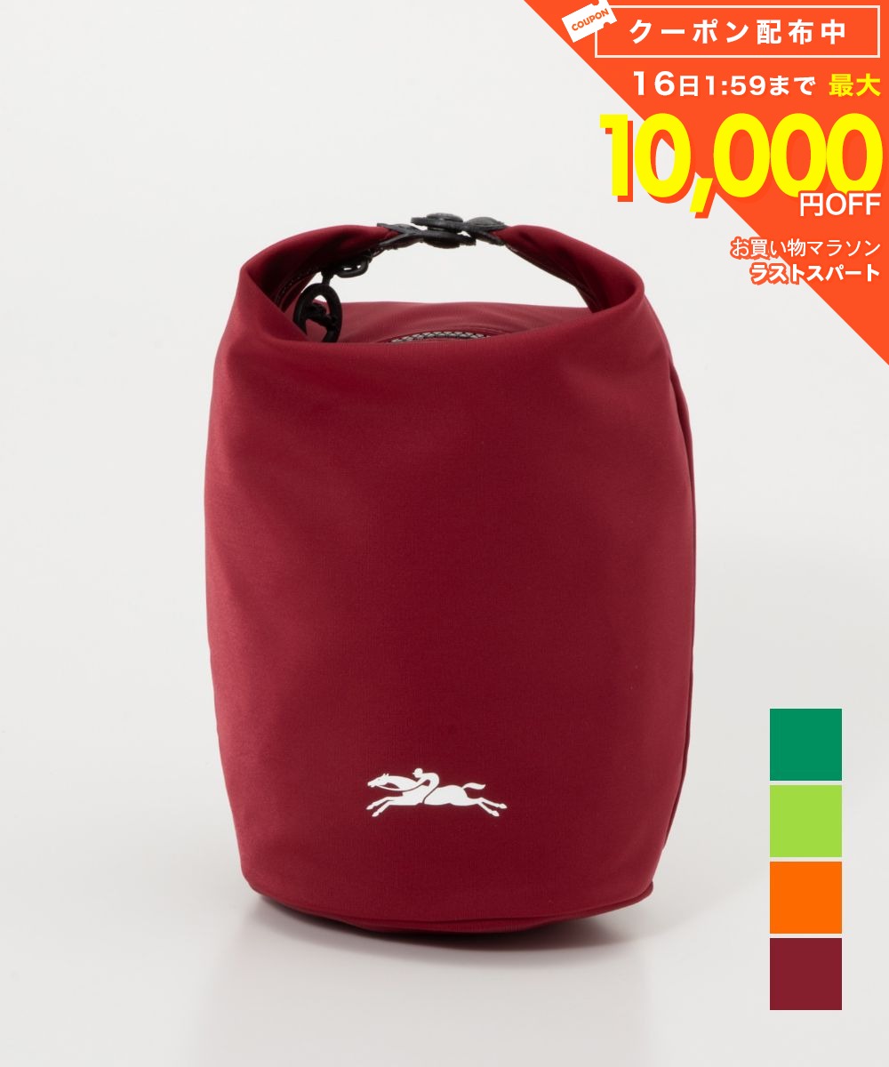 LONGCHAMP\\\' - ロンシャン LONGCHAMP 10179 HCD ハンドバッグ ル プリアージュ スキューバ レディース バッグ ポーチ Le Pliage Scuba ポシェット カジュアル 通勤 旅行 クラッチバッグ プレゼント ギフト 贈り物 シンプル 記念 お祝い 全6色