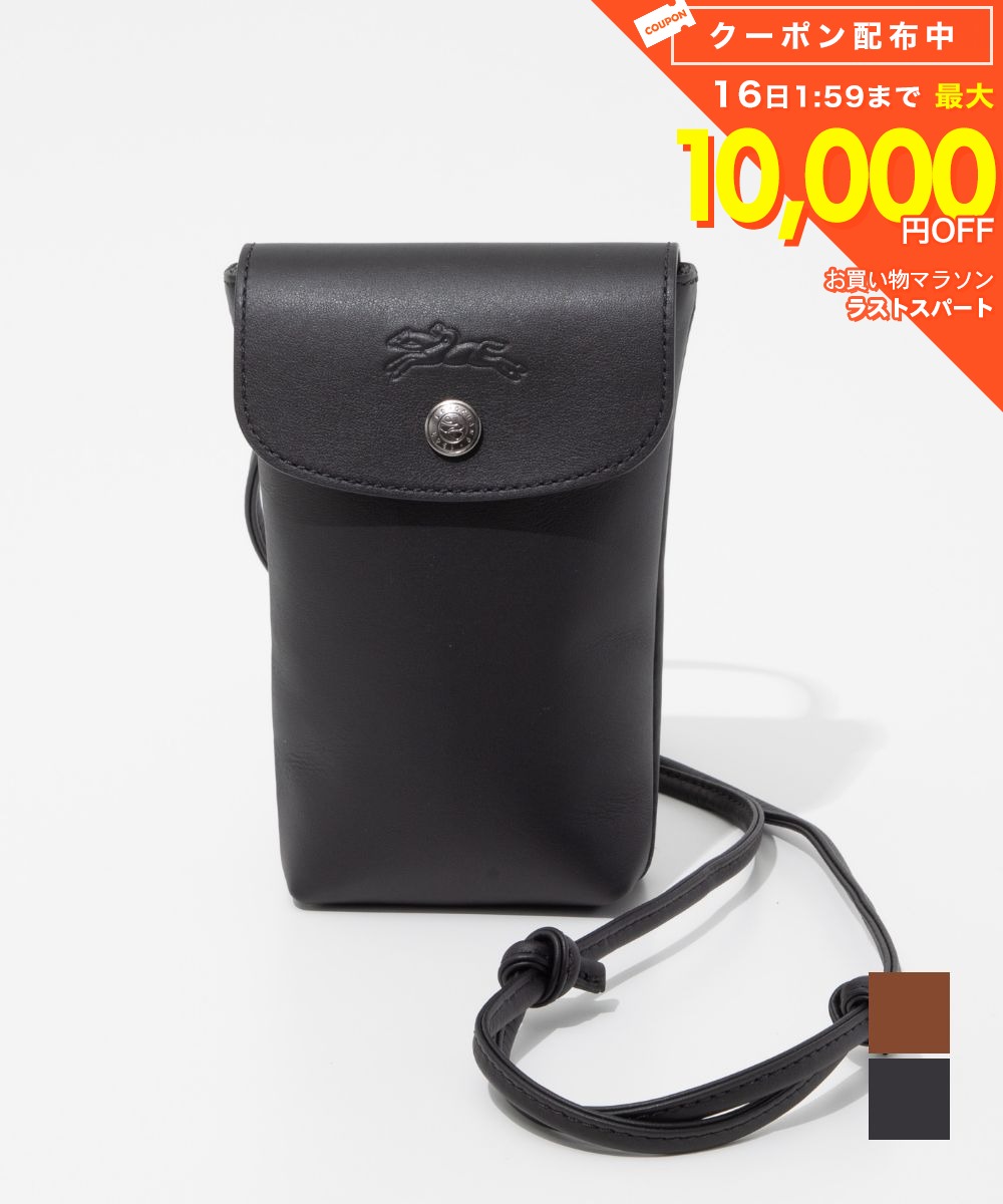 ロンシャン LONGCHAMP 34178 987 ショルダーバッグ レディース バッグ ル プリアージュ エクストラ スマホショルダー クロスボディ スマートフォンケース レザー ミニバッグ 鞄 斜め掛け 携帯ケース プレゼント ギフト お祝い LE PLIAGE XTRA ブラック コニャック