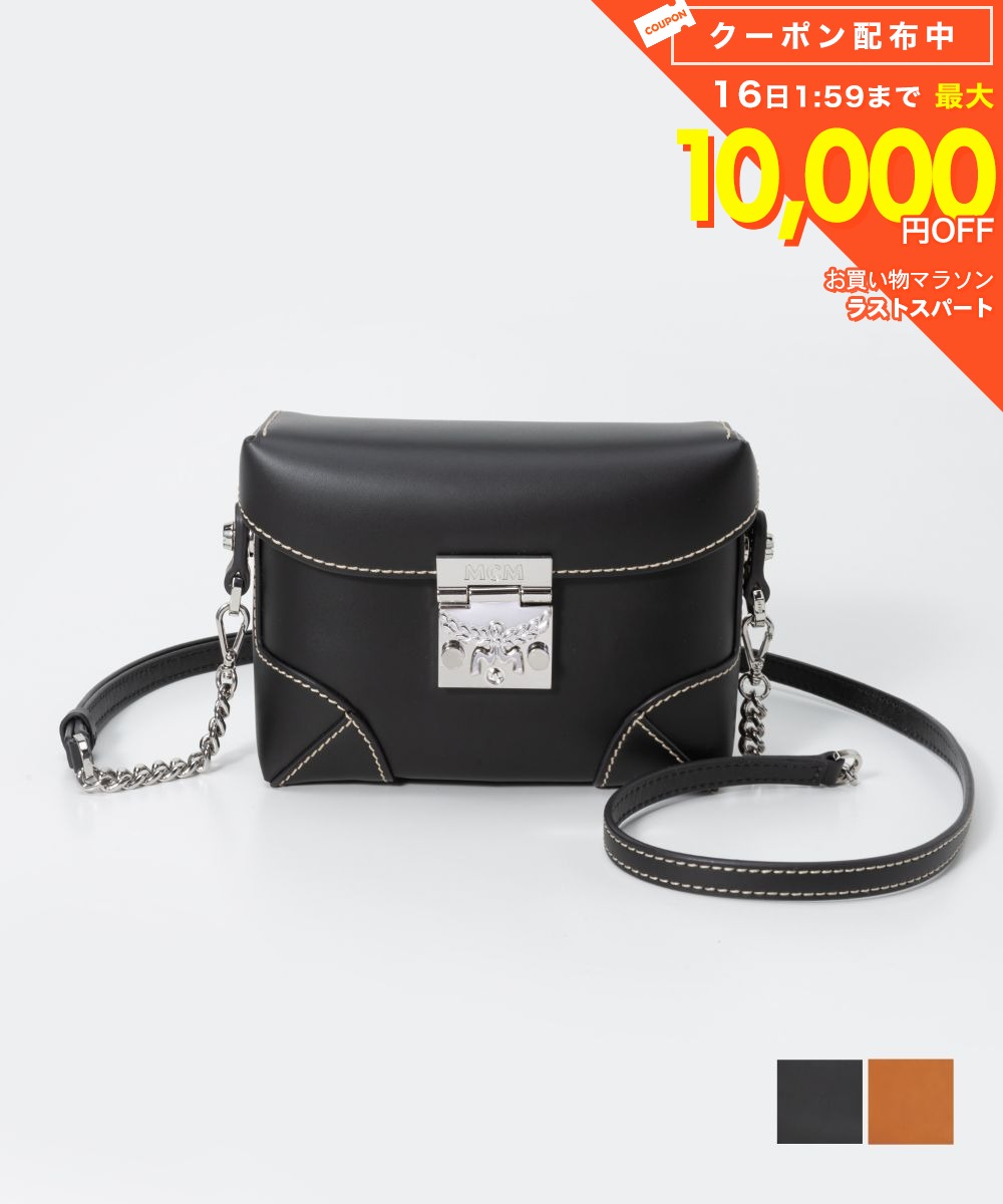 エムシーエム MCM MWZ8ABF23 ショルダーバッグ レディース バッグ カジュアル お出かけ プレゼント ギフト お祝い 鞄 ブラック コニャック