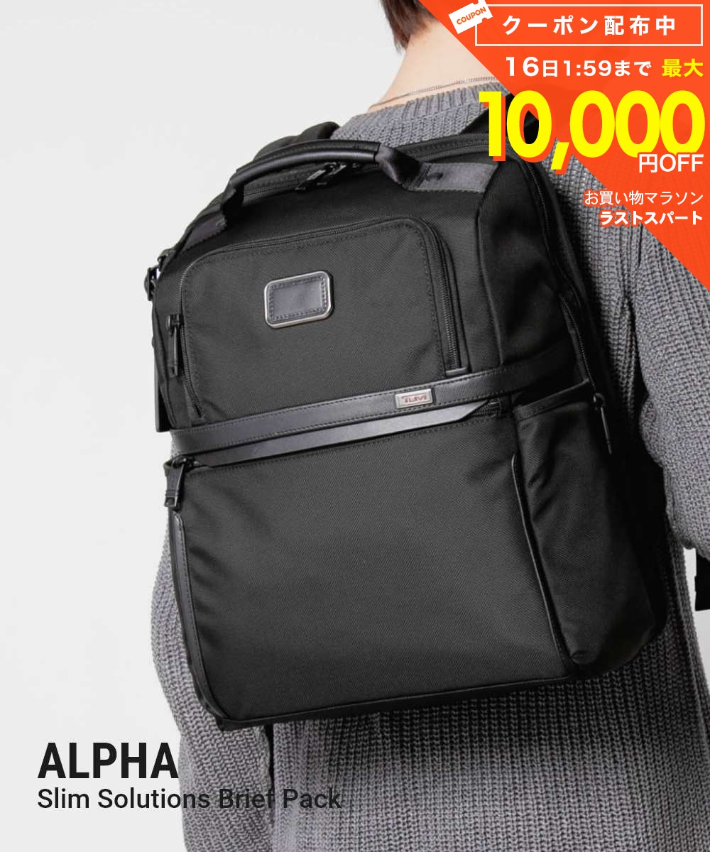 TUMI - トゥミ TUMI ALPHA アルファ Slim Solutions Brief Pack スリム ソリューションズ ブリーフ パック 02603177D3 117298 1041 バックパック メンズ バッグ ブラック