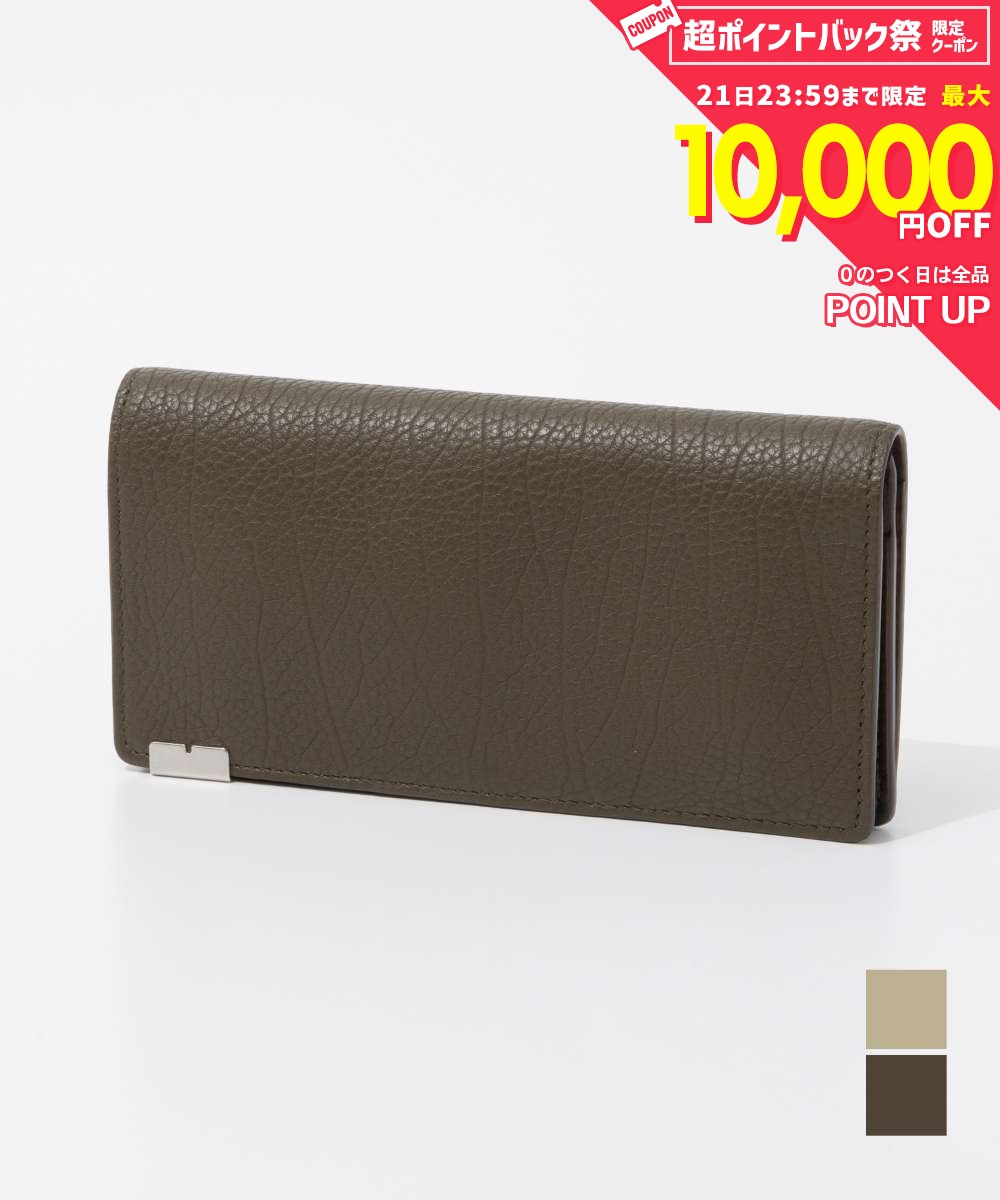 バーバリー BURBERRY MS CAVENDISH LGL 8083417 A1336 8080667 B7311 メンズ 財布 長財布 - キャベンディッシュ ロングウォレット レザー パース プレゼント ギフト 誕生日 お祝い 記念バーバリ ブランド イギリス ウォレット さいふ サイフ