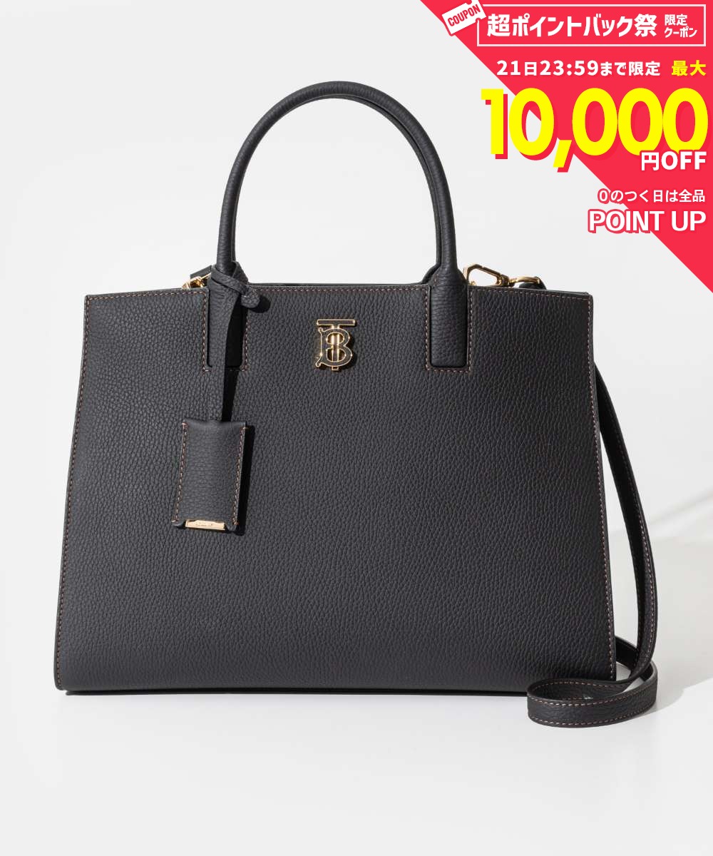 バーバリー BURBERRY LL SM FRANCES LGL 8072502 A1189 レディース バック トート...