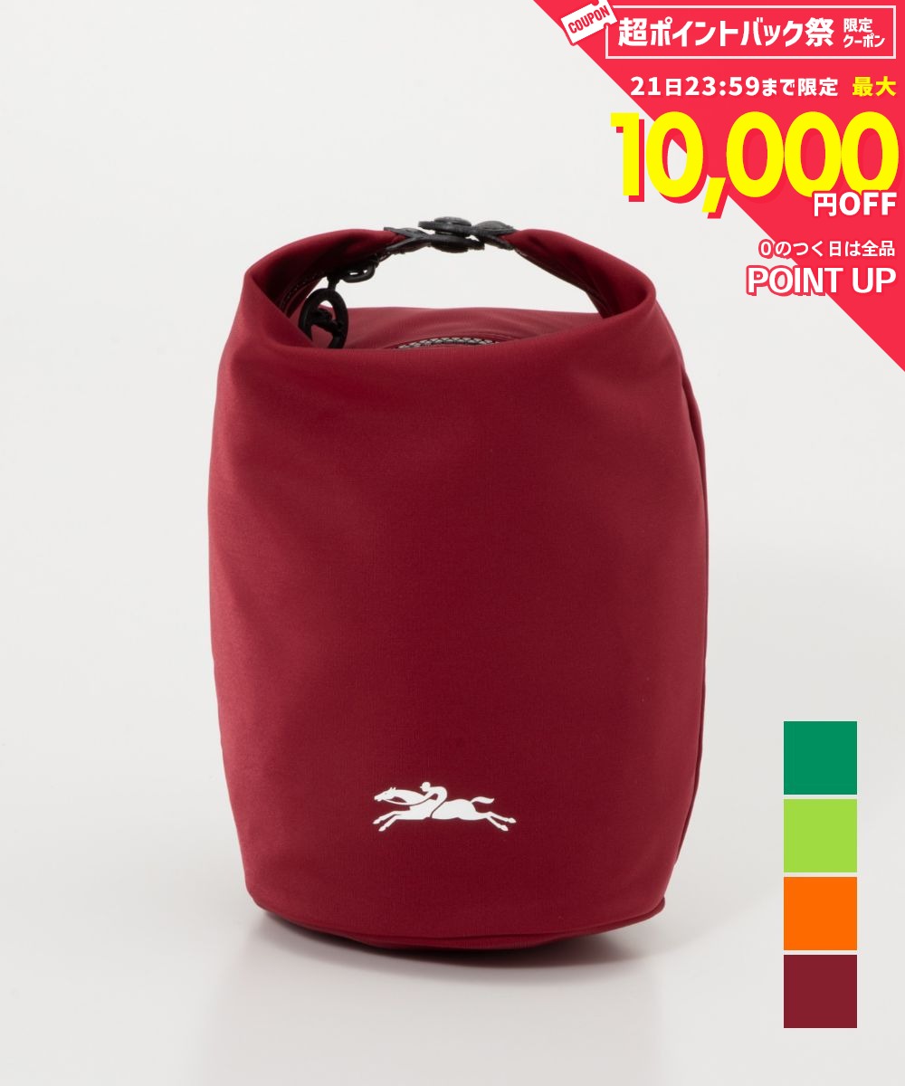 LONGCHAMP\\\' - ロンシャン LONGCHAMP 10179 HCD ハンドバッグ ル プリアージュ スキューバ レディース バッグ ポーチ Le Pliage Scuba ポシェット カジュアル 通勤 旅行 クラッチバッグ プレゼント ギフト 贈り物 シンプル 記念 お祝い 全6色