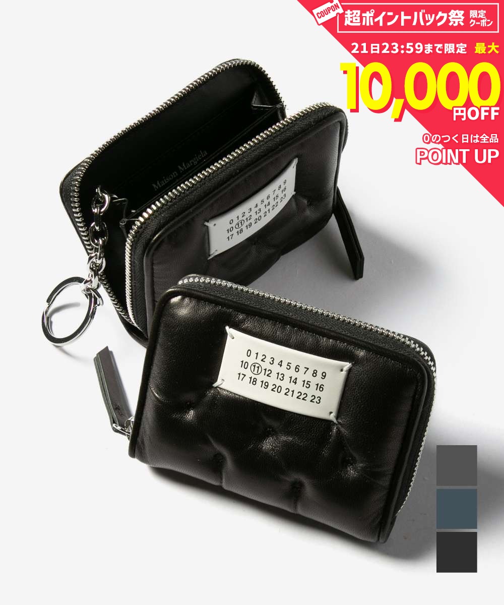 メゾン マルジェラ MAISON MARGIELA GLAM SLAM グラム スラム SA1VX0018 P6434 小銭入れ メンズ レディース 財布 コインケース キーリング