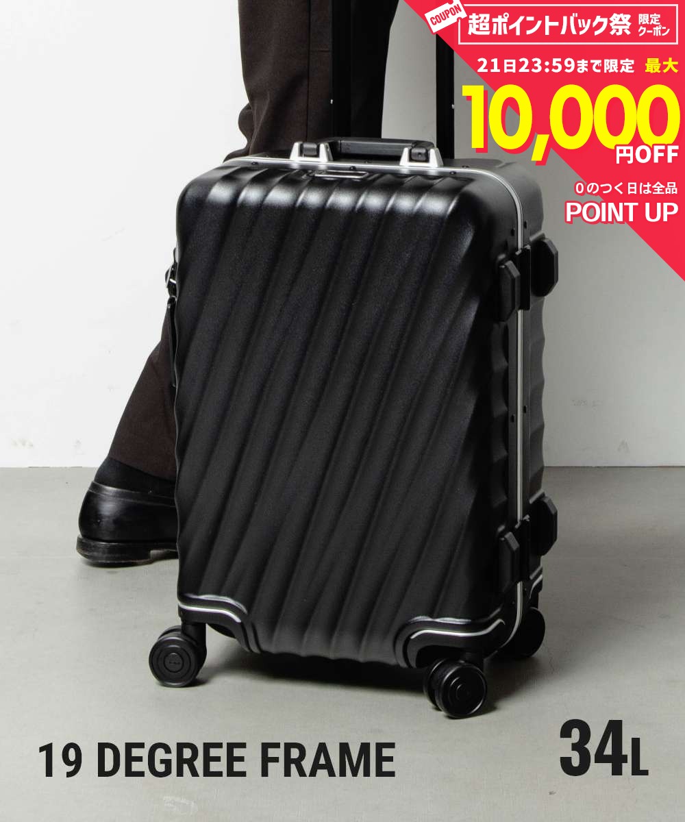 トゥミ TUMI 19 DEGREE FRAME ディグリー フレーム INTL 4 WHL C/O インターナショ...