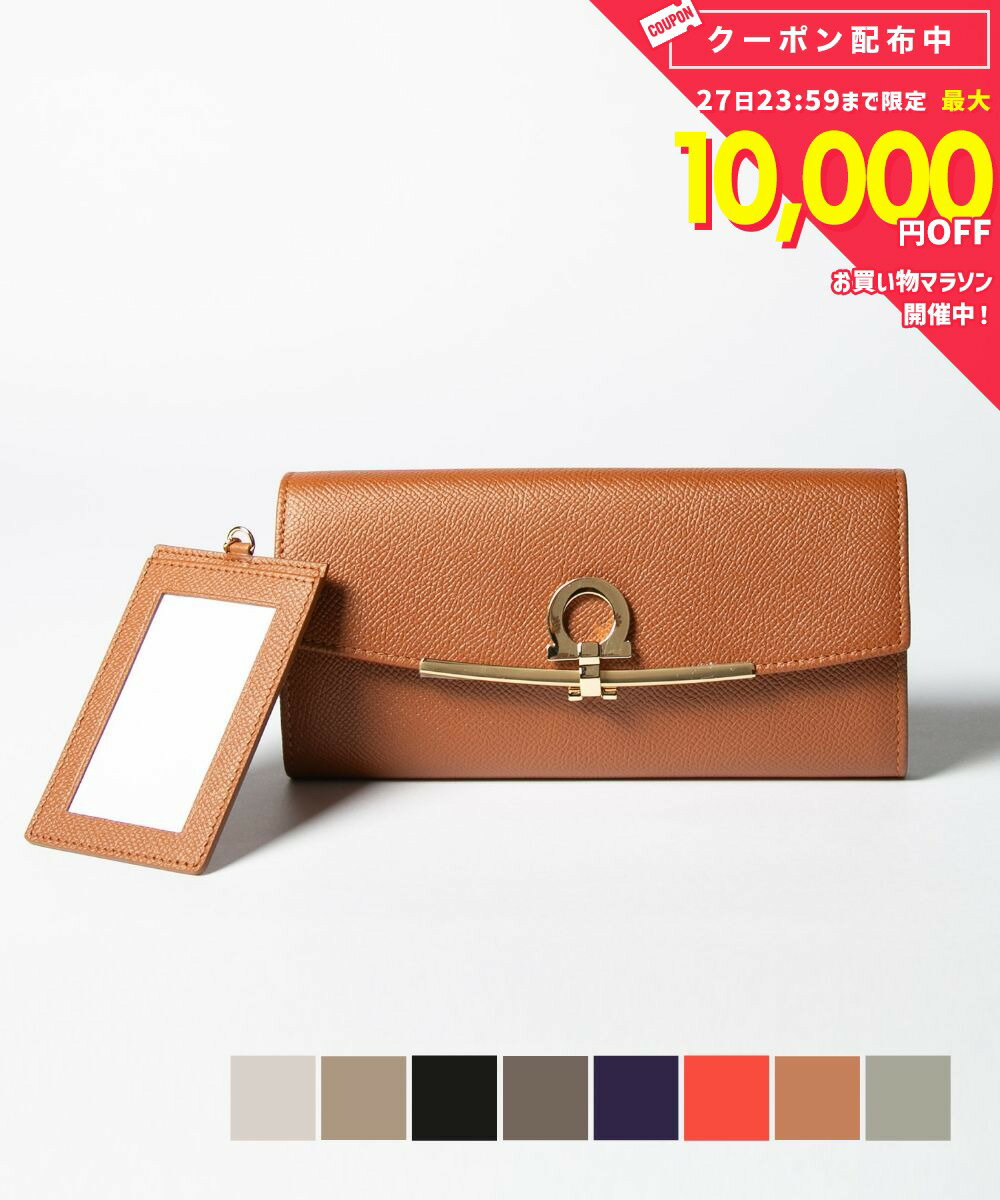 FERRAGAMO - サルヴァトーレ フェラガモ Salvatore Ferragamo 22D150 長財布 レディース ウォレット ファッション ブランド おしゃれ プレゼント ギフト 誕生日 シンプル お祝い 記念 ホワイト ブラック 黒 ブルー サルバトーレ