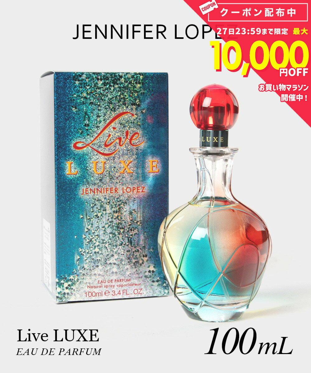ジェニファーロペス JENNIFER LOPEZ Live 