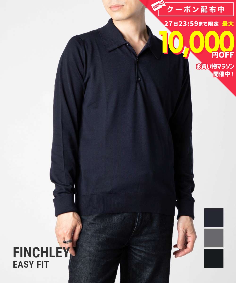 【美品】JOHN SMEDLEY 長袖ポロシャツ マスタード　Mサイズ JOHN SMEDLEY（ジョンスメドレー） ニットポロシャツ プルオーバー